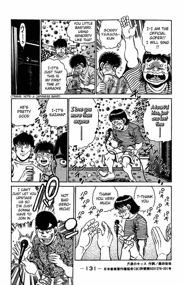 Hajime no Ippo: Fighting Spirit, Chapter 148 image 11